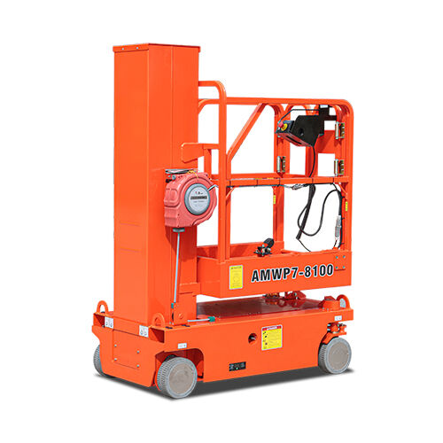 套筒式高空作業(yè)平臺