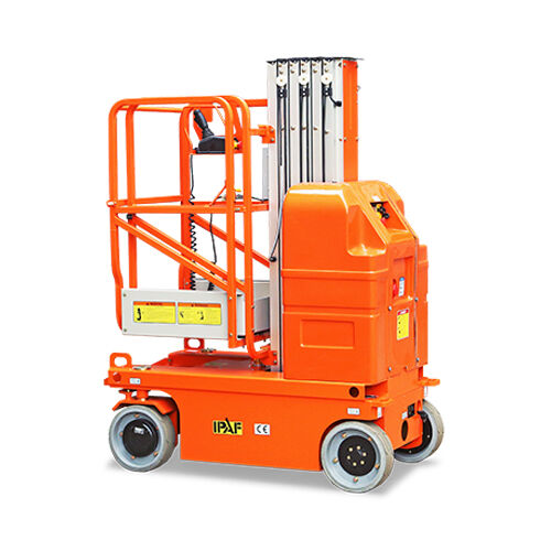 桅柱式高空作業(yè)平臺