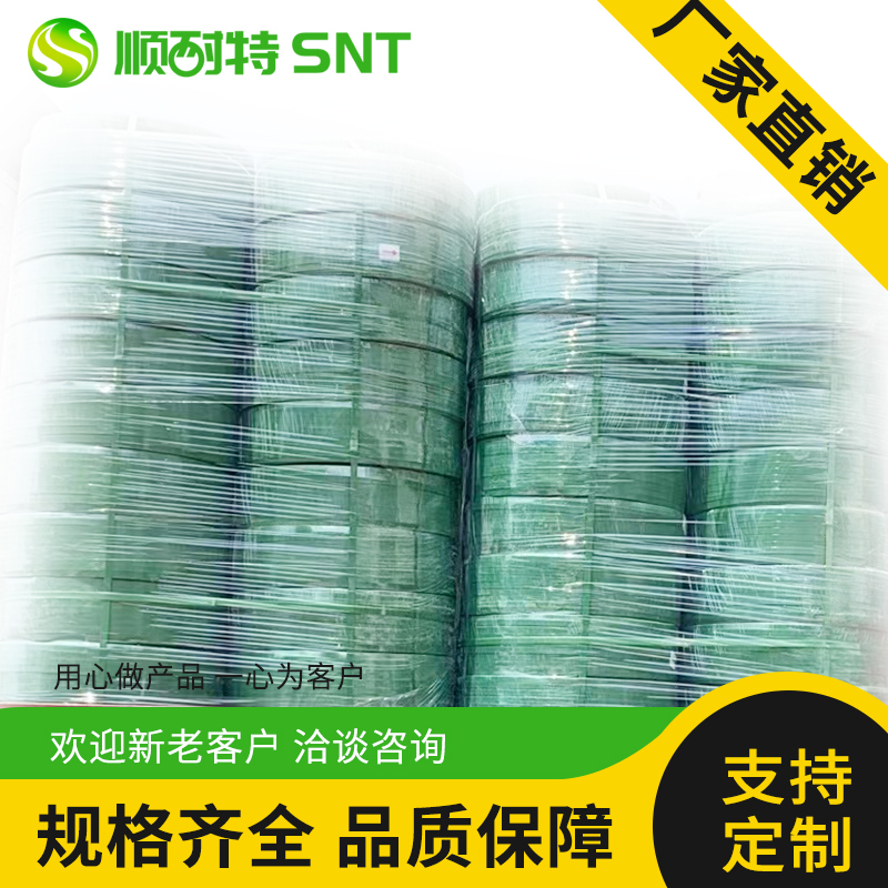 厂家供应PET塑钢带 支持各种规格型号 可定制加工