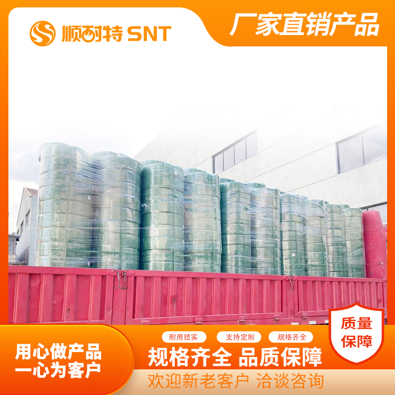 厂家供应PET塑钢带 支持各种规格型号 可定制加工