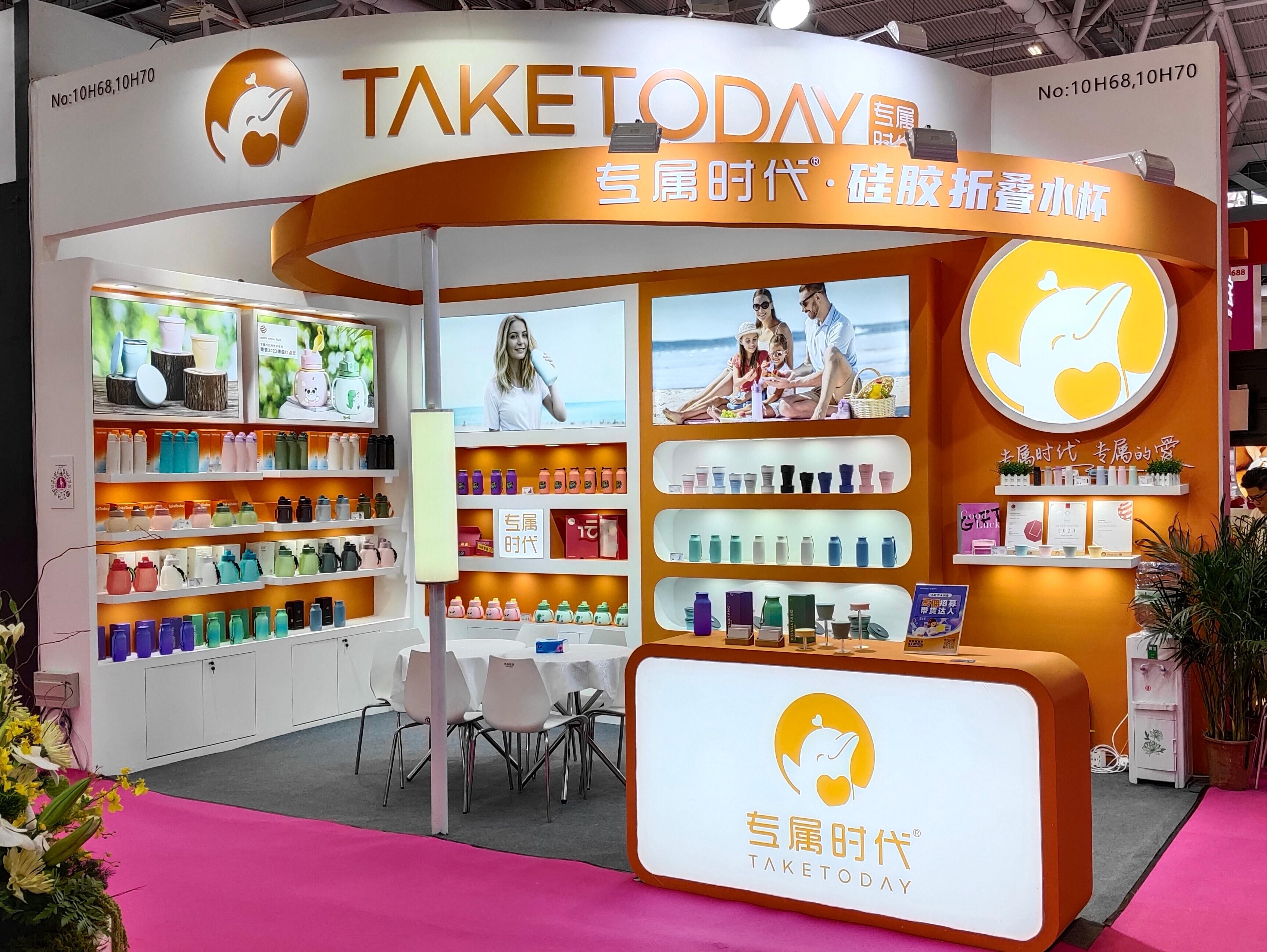 第32届深圳礼品展10号馆专属时代恭候您的到来