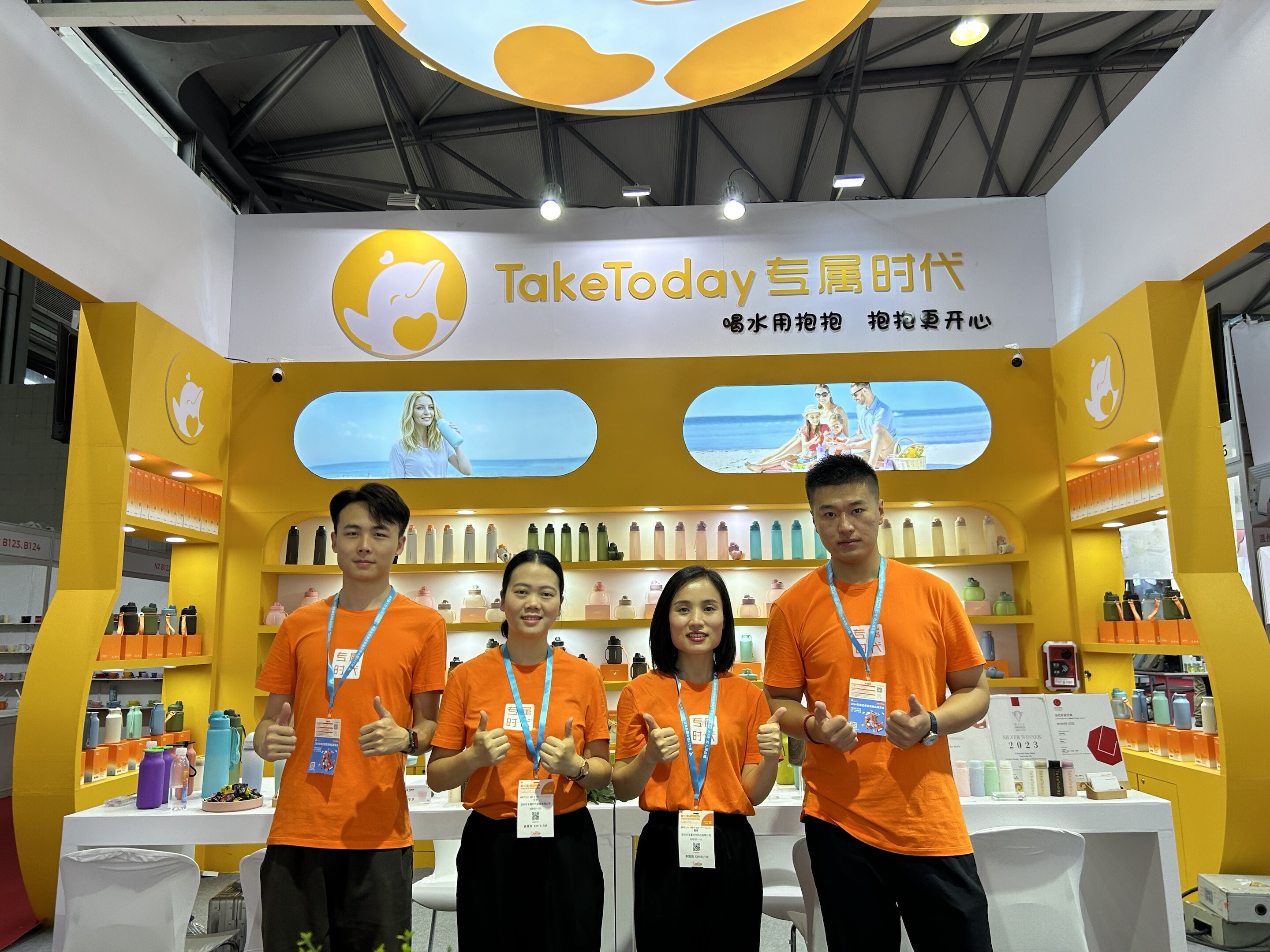 深圳礼品展9号馆9H81&83恭贺您的到来