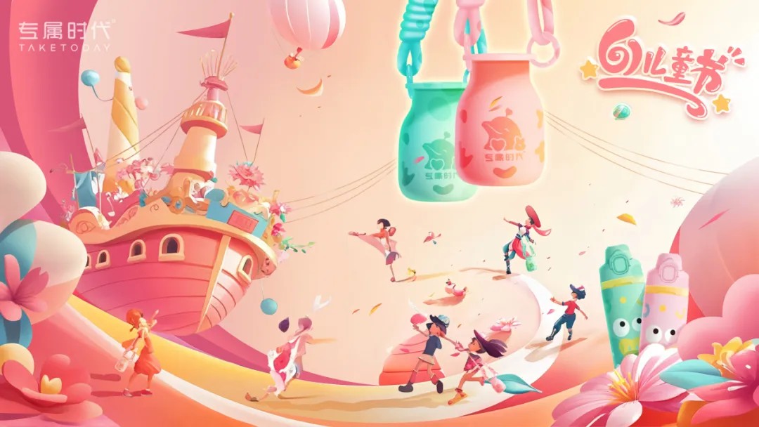 1749543993790978598596849664.png 图片