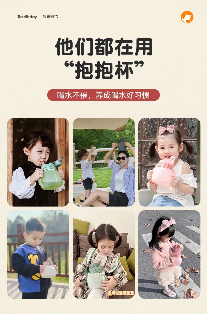 1749543998790978621250281474.jpg 图片