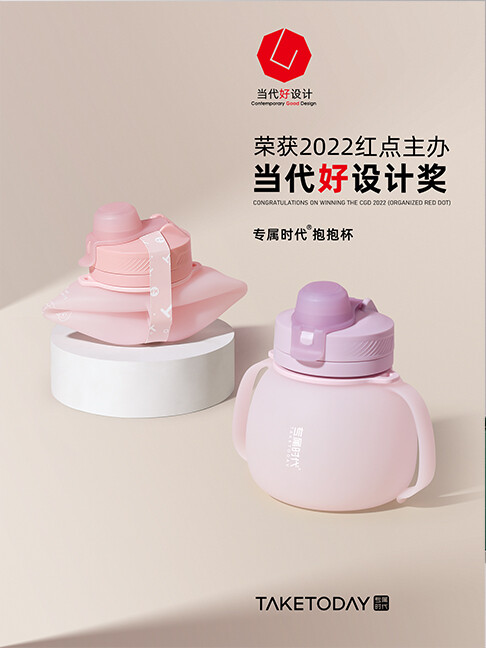 2025品牌介绍1_54