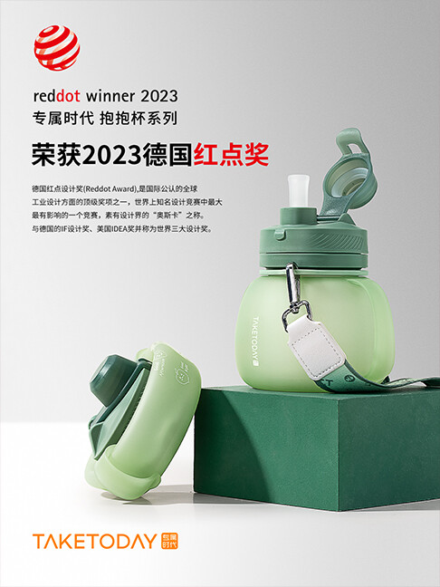 2025品牌介绍2_54