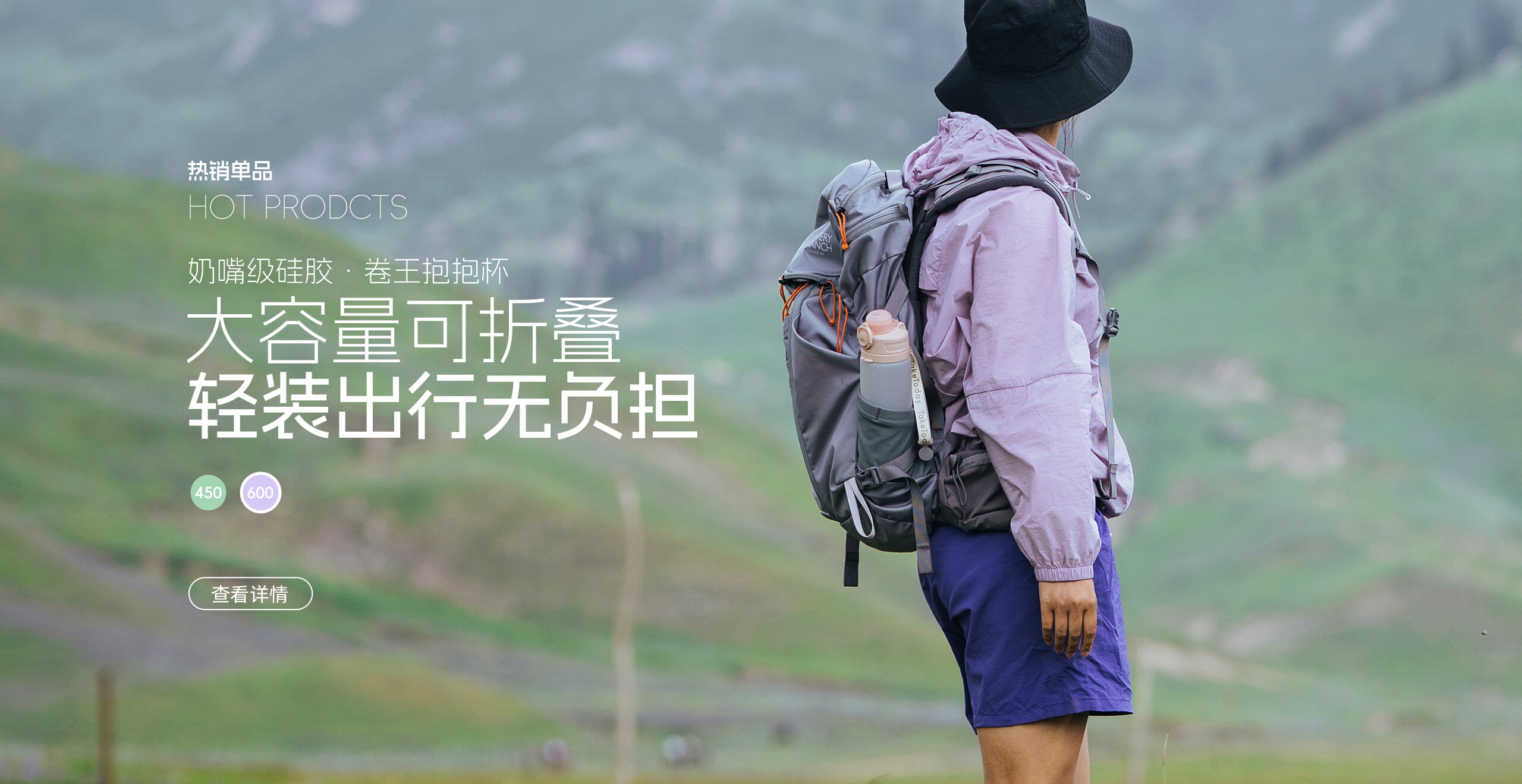 2025首页c_16_16_16