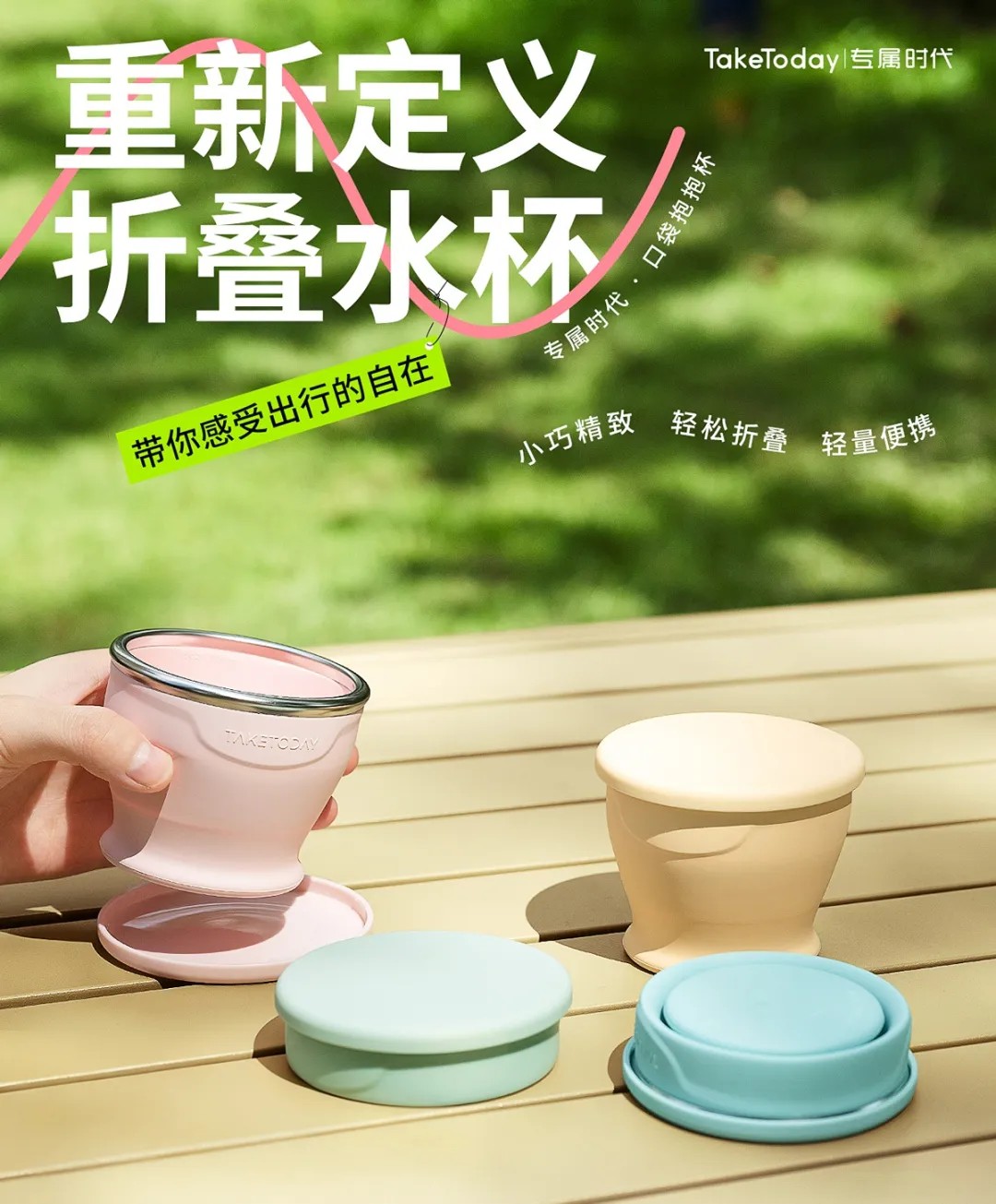 640?wx_fmt=jpeg&from=appmsg&tp=webp&wxfrom=10005&wx_lazy=1#imgIndex=4 640?wx_fmt=jpeg&from=appmsg&tp=webp&wxfrom=10005&wx_lazy=1#imgIndex=4