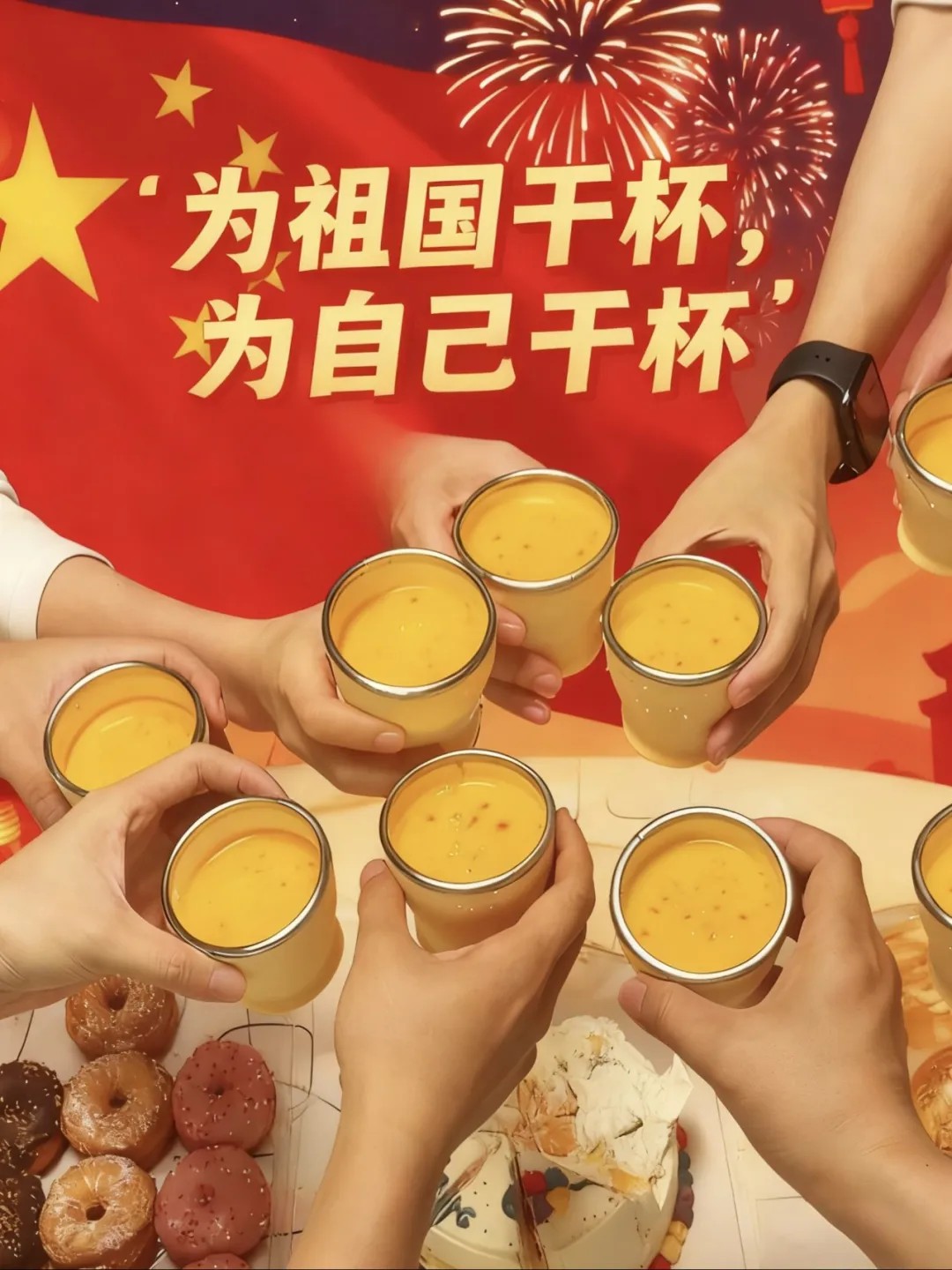 640?wx_fmt=jpeg&from=appmsg&tp=webp&wxfrom=10005&wx_lazy=1#imgIndex=0