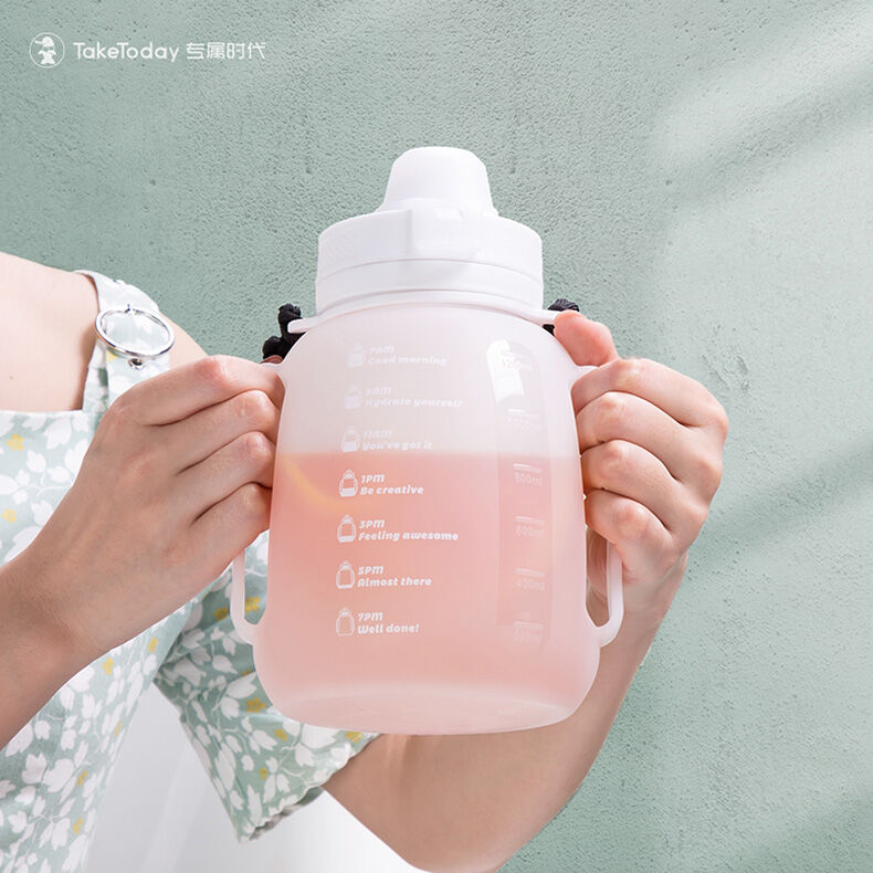 V2-1200 小胖墩抱抱杯