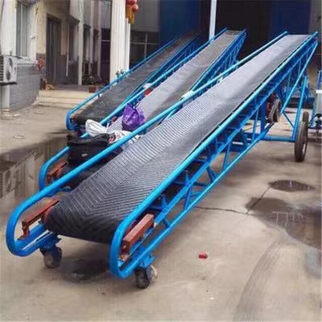 可升降皮带输送机