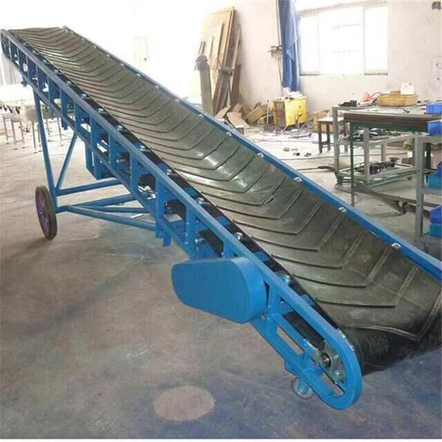 可升降皮带输送机