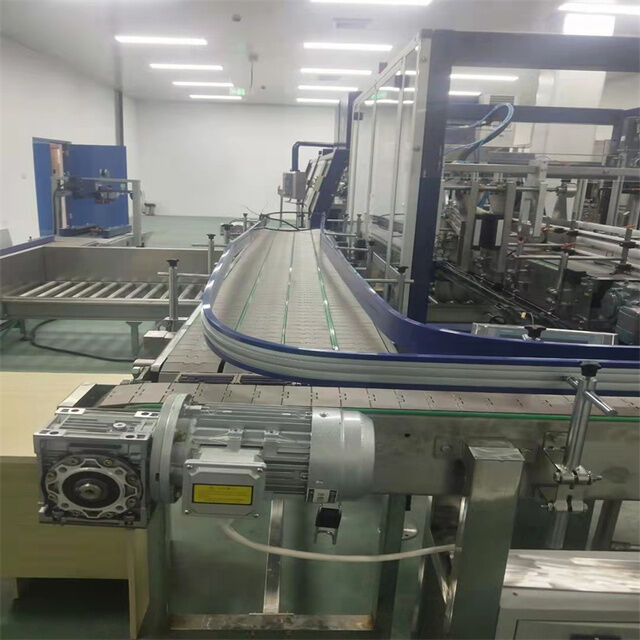 塑料链板输送机