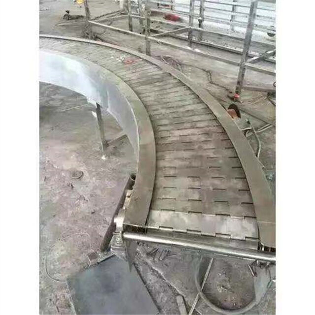 弯道链板输送机