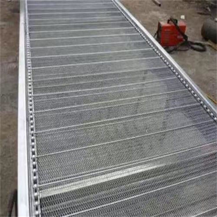 超平网带输送机 自动化皮带输送机提升机 网链链板式输送机定制