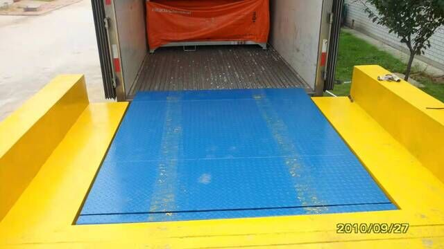 固定液压登车桥8吨