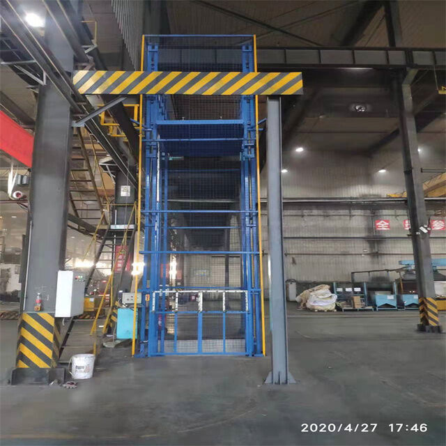 工厂二层升降货梯