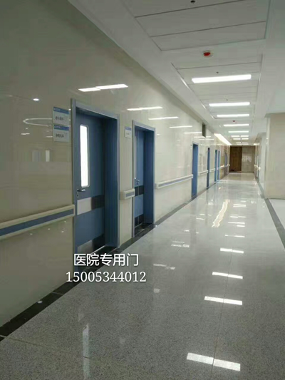 医院用门的开启方式有哪些？
