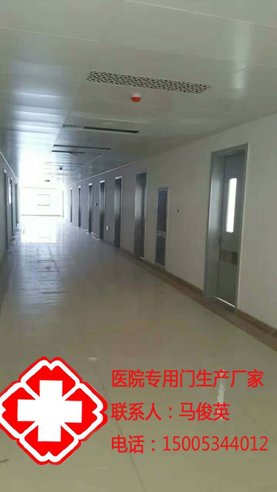 木质医院门保养指南及注意事项