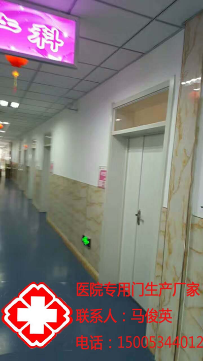 门诊部医院门是医院常用产品之一