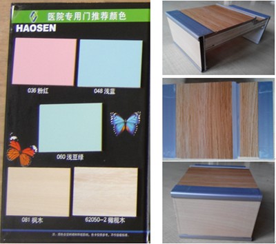 钢制医院门.png 钢制医院门.png