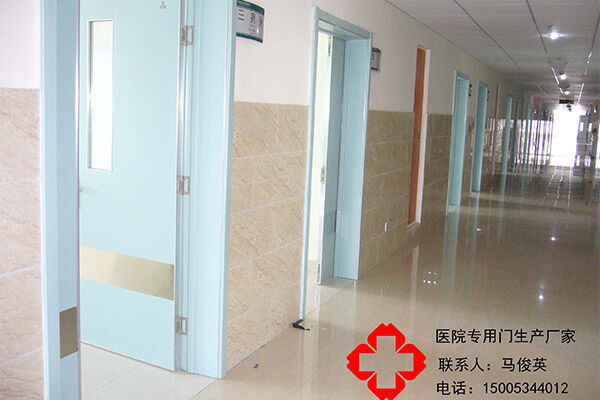 沂源妇幼保健院