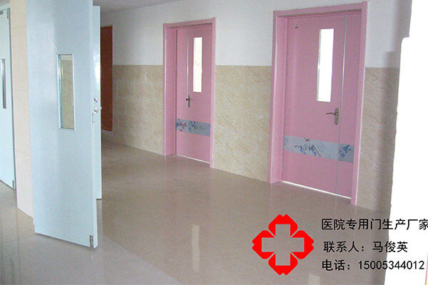 医院门需要满足哪几点基本条件？