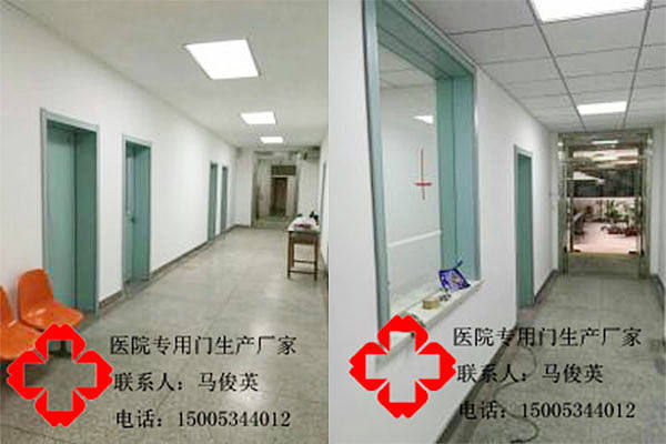 陕西西安肿瘤医院