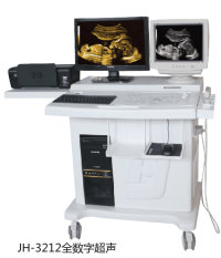 全数字超声诊断仪3212