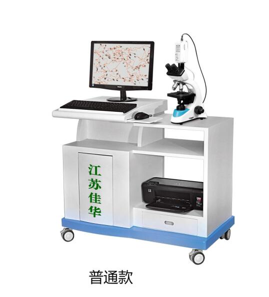 精子分析仪(普及型) 精子分析仪(普及型)
