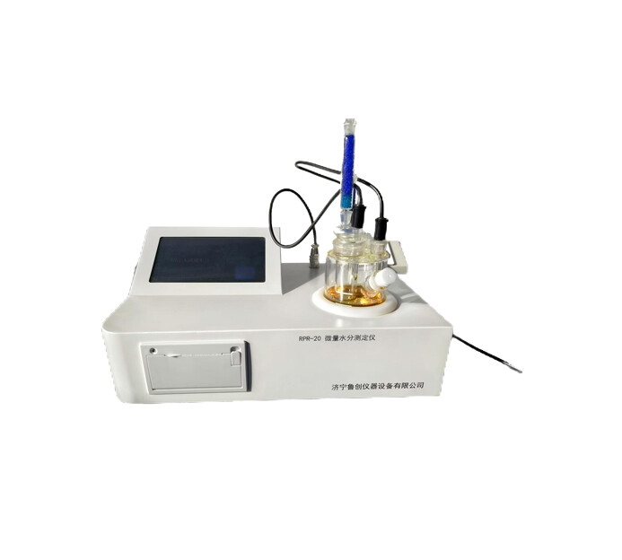 微量水分測(cè)定儀