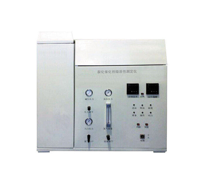 裂化催化劑微活性測定儀.jpg