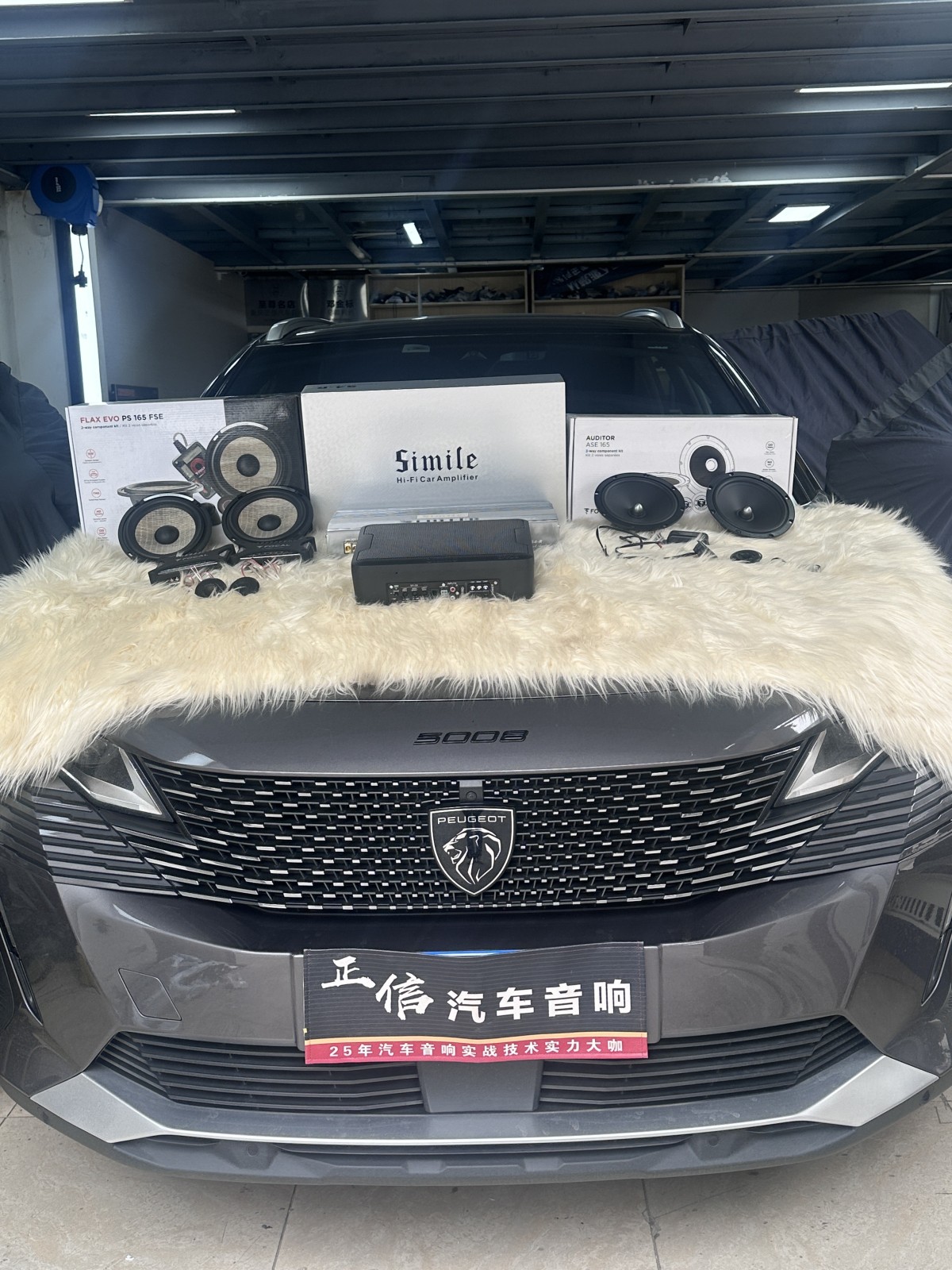 1755401382815546268906659840.jpg 微信图片_20250812180227_20.jpg