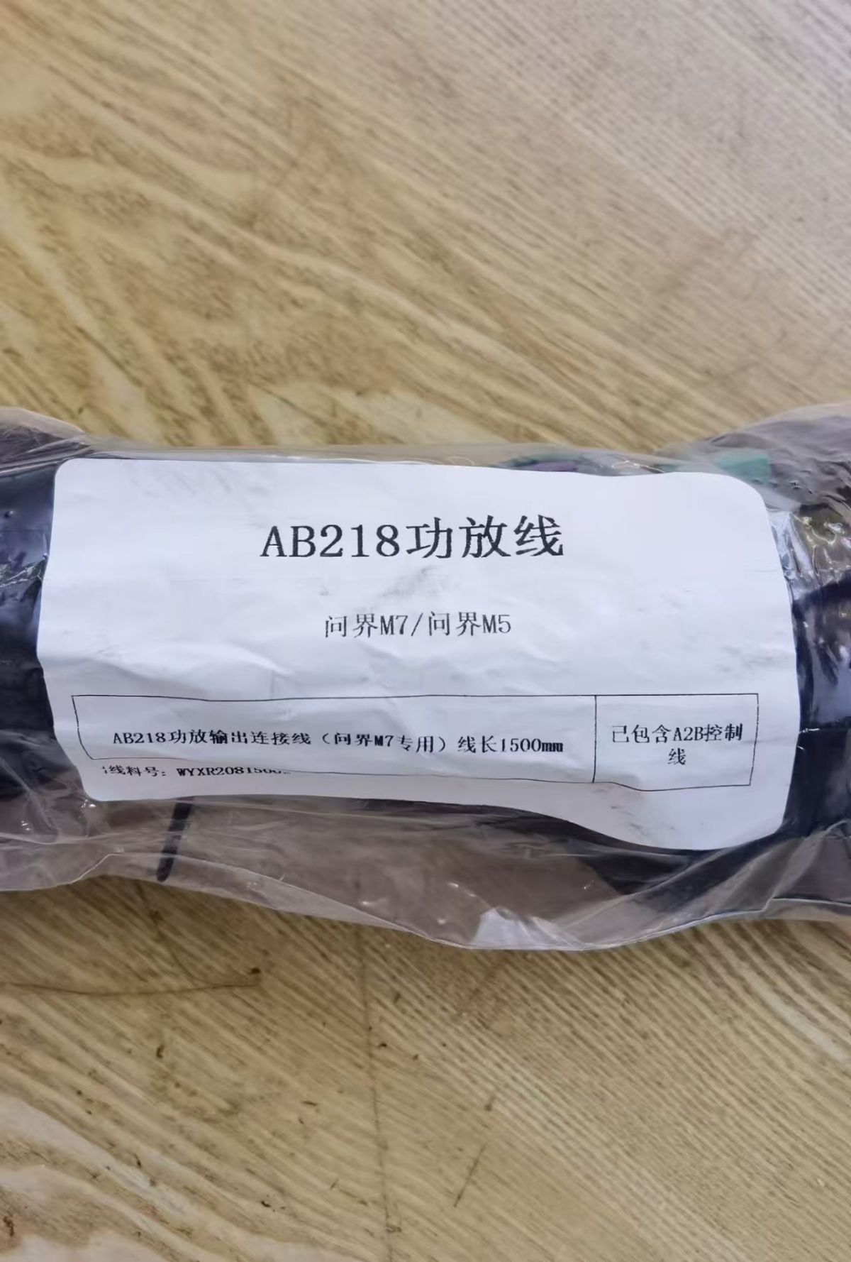 微信图片_20260418132847_20_402