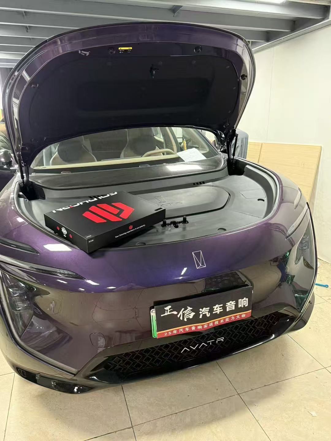 阿维塔07 阿维塔07