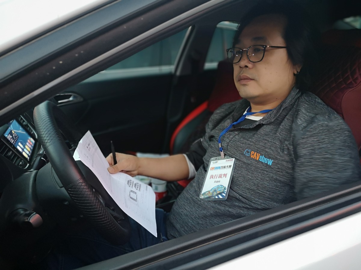 cavshow音响改装赛执裁现场 cavshow音响改装赛执裁现场