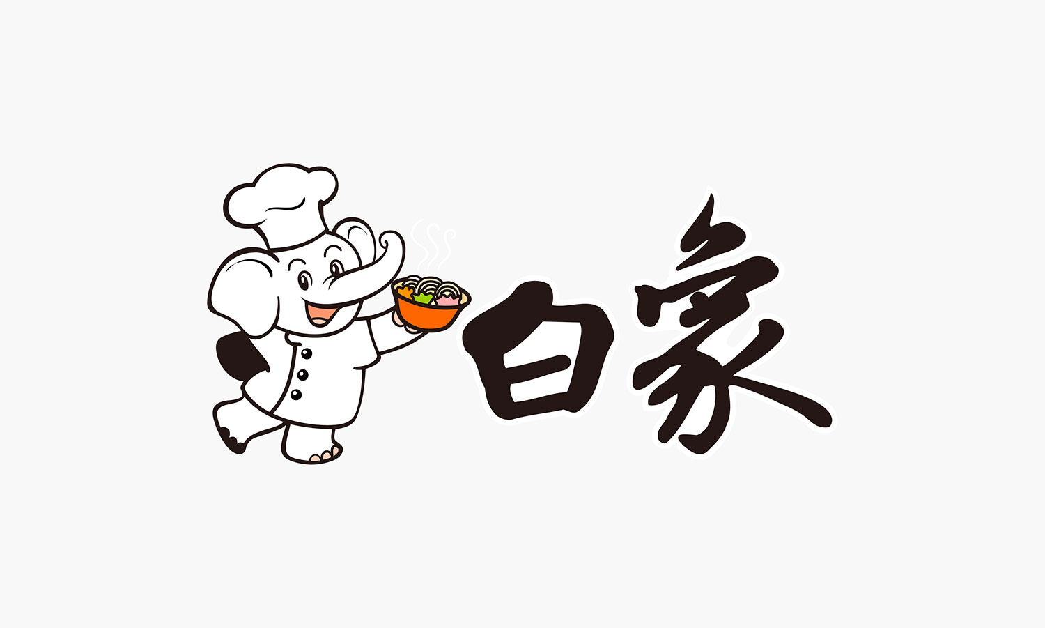 何以大骨起风波