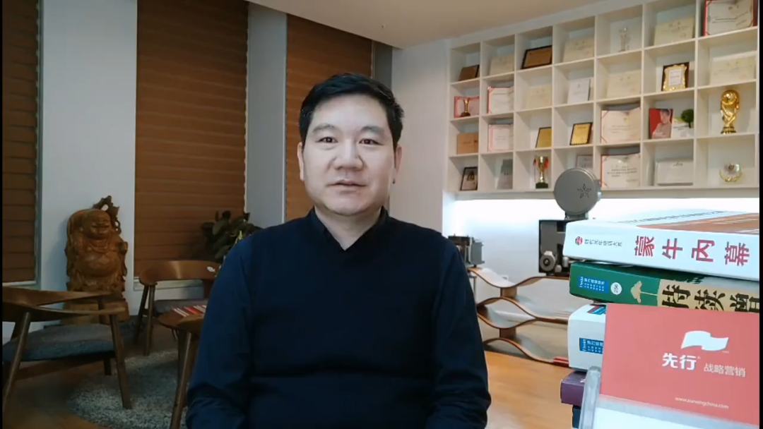 讲座回顾 | 高瑞军：品牌营销助力企业业绩倍增