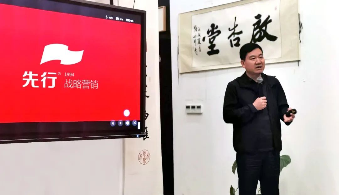 先行公开课 | 播撒种子，将助力中小企业 108 万倍速成长落到实处。