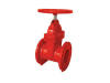 200PSI-NRS Type Flanged End Gate Valve