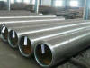 Alloy Steel Pipe - ASTM A355 P22