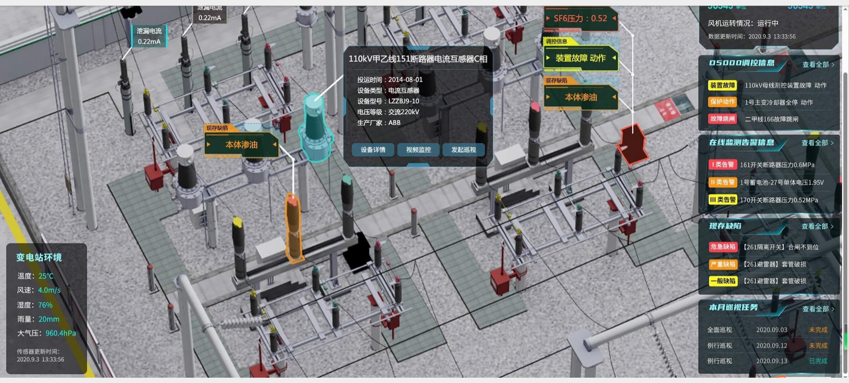 7f60a5fa55254710a13135460c941a4b_2716x1226[1]