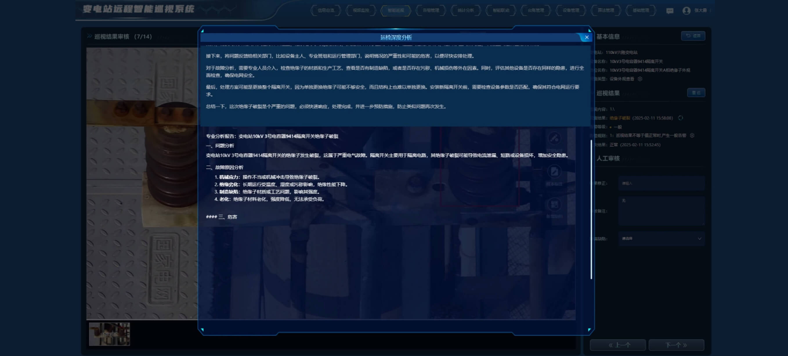 6a7269bf5bc24295bcd5c1a24cf5287a_2716x1226[1]