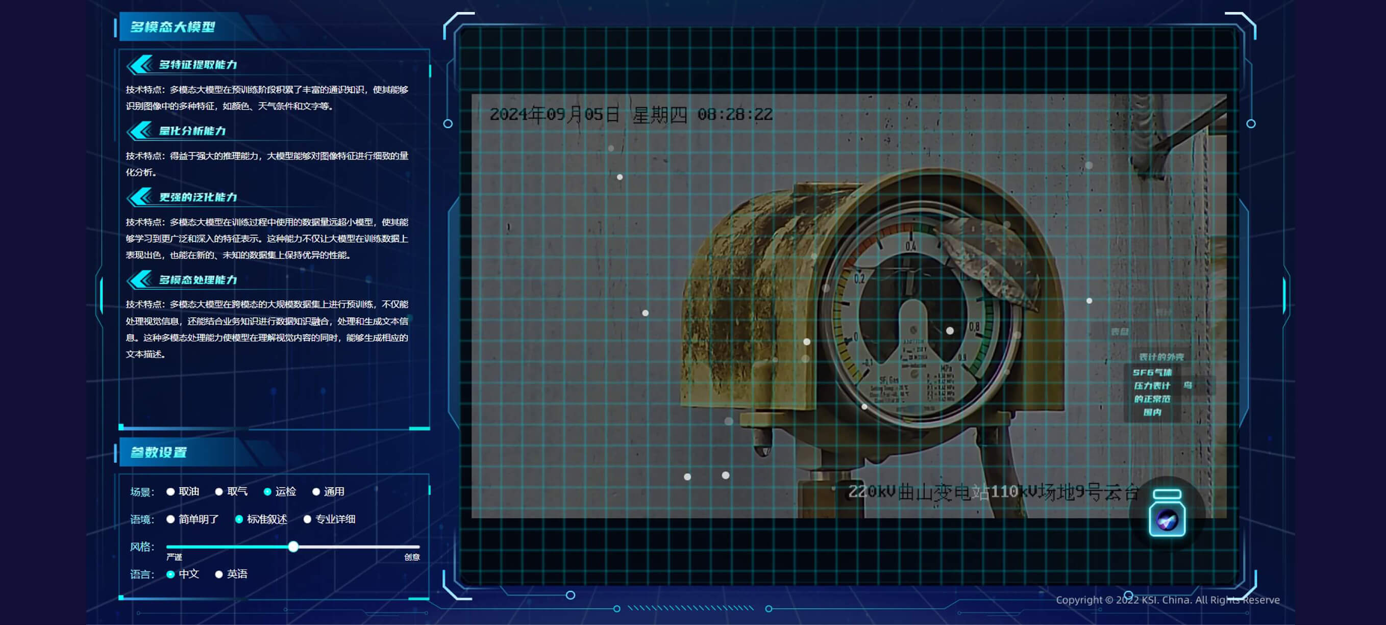 d36bb3625460483b84c9821ce34d0f69_2716x1226[1]