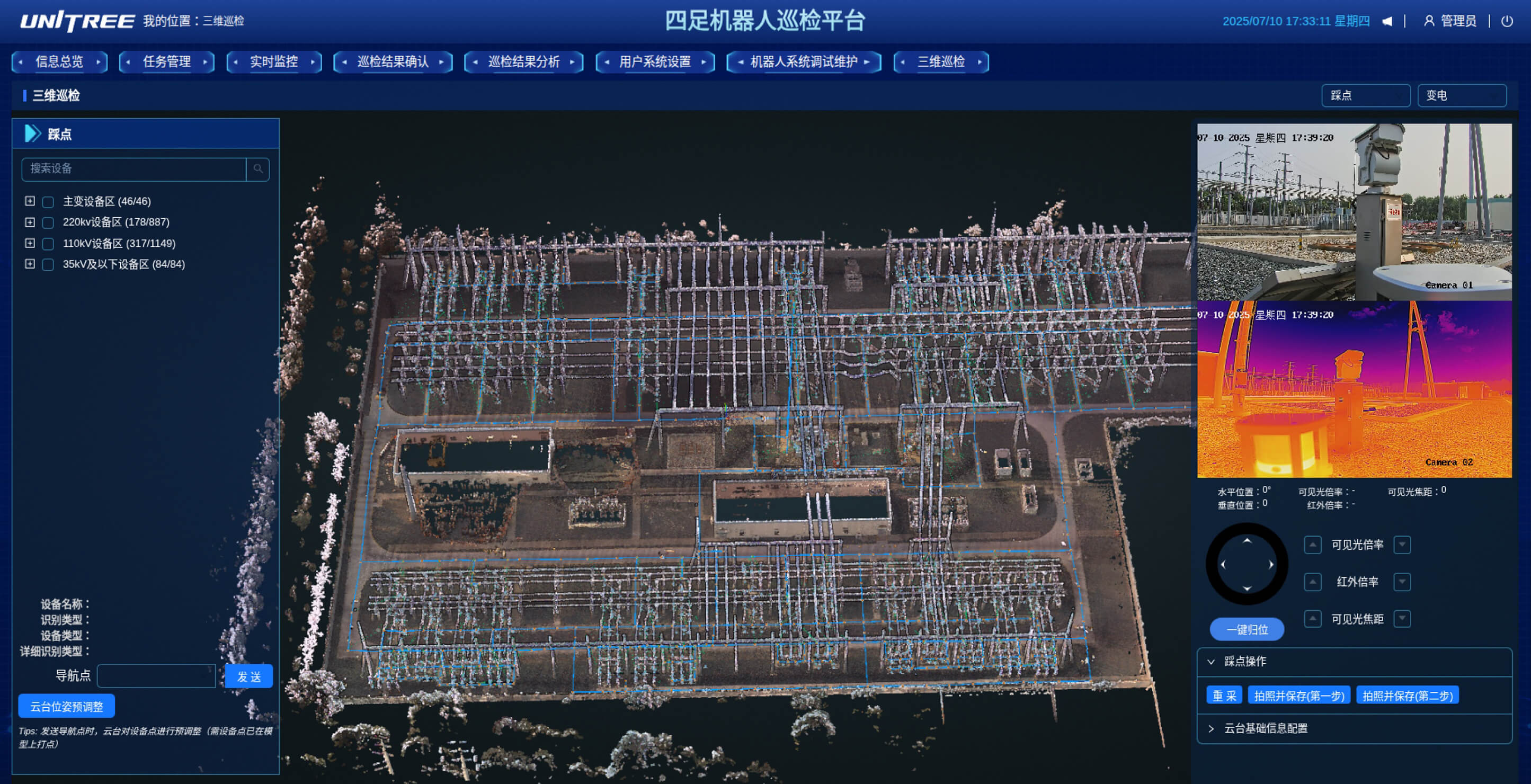 b6b4d51c2e4f474ab48b07cc78bb542c_2890x1480[1]