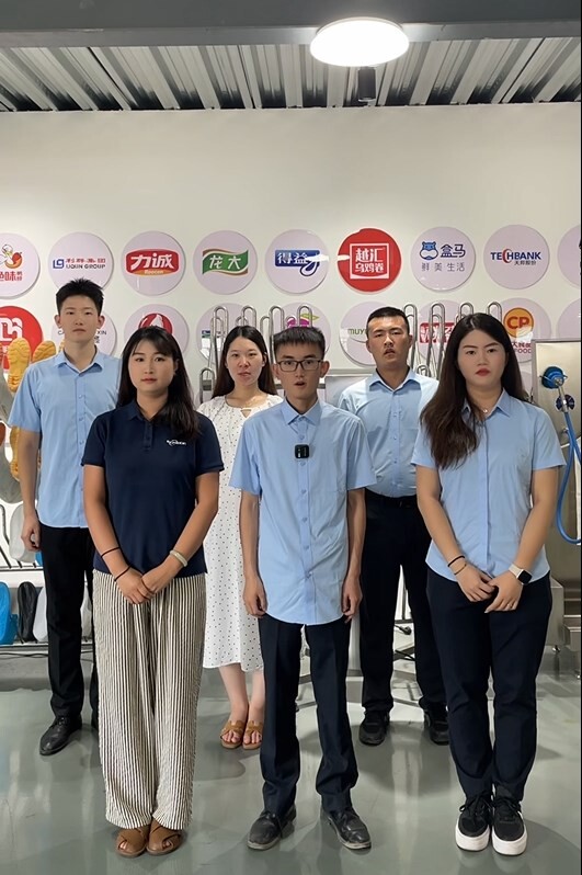 博美达欢迎各位志同道合的朋友加入