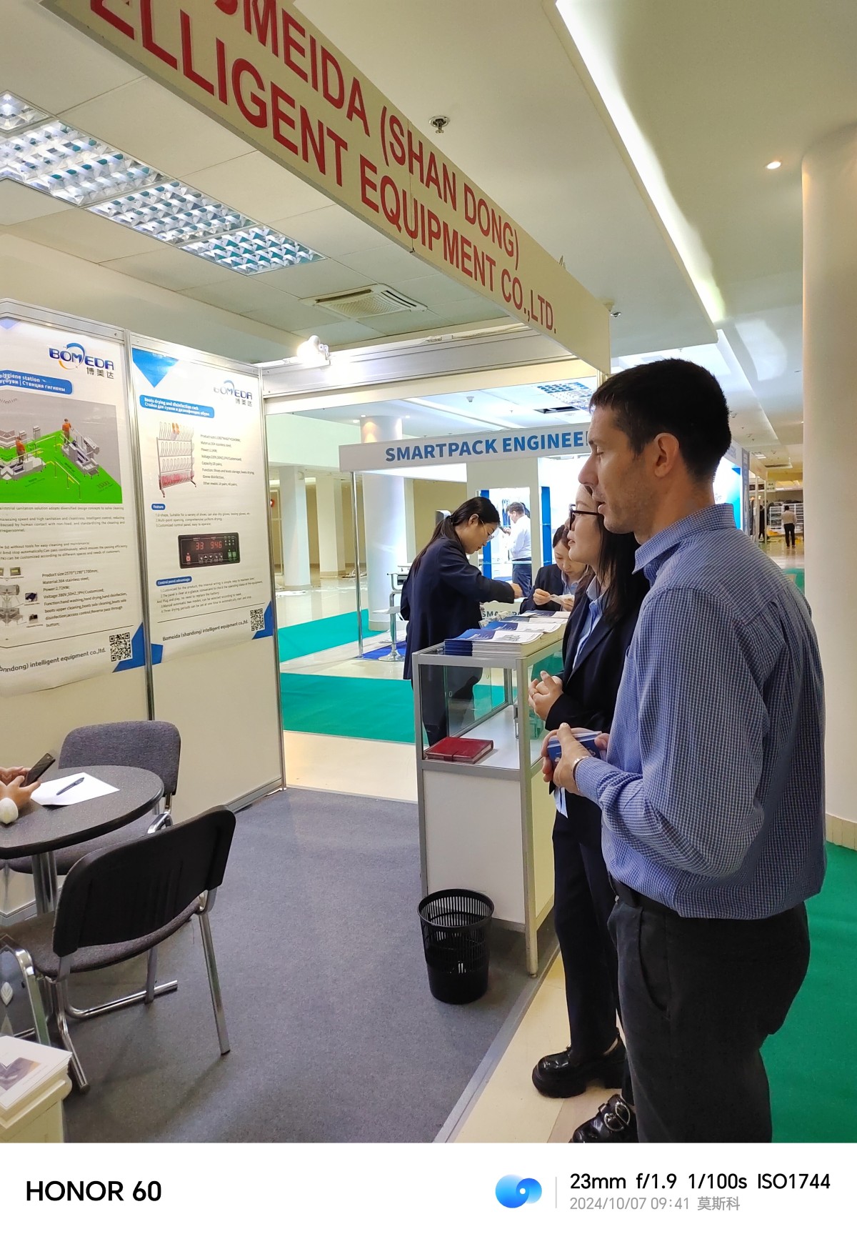 微信图片_20241007153216.jpg 微信图片_20241007153216.jpg