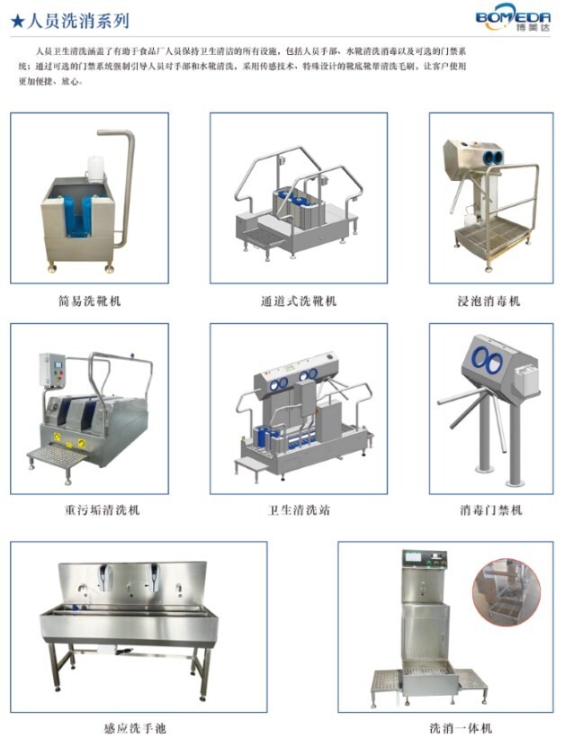 Dingtalk_20241007160223.jpg Dingtalk_20241007160223.jpg