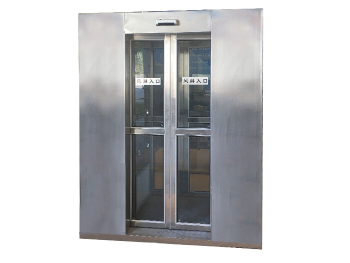 风淋室