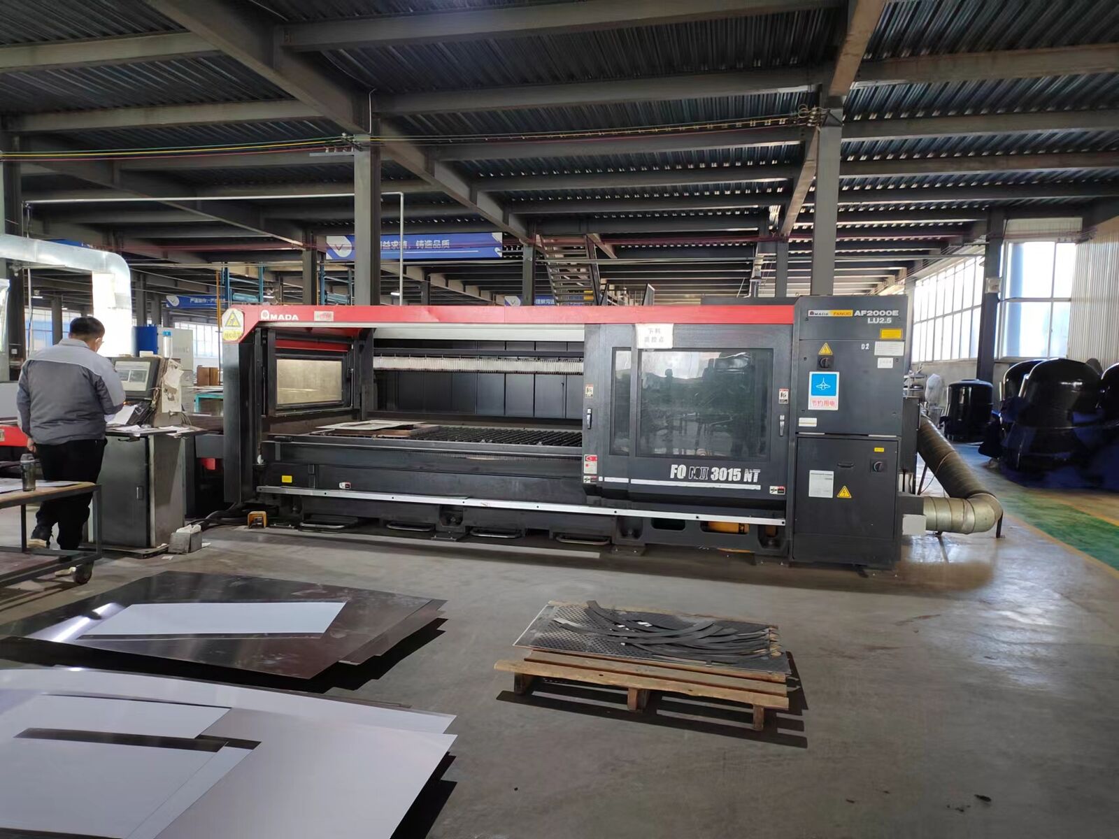 博美达-我们坚信未来会是阳光明媚